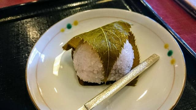 菓遊庵 - サブ画像1