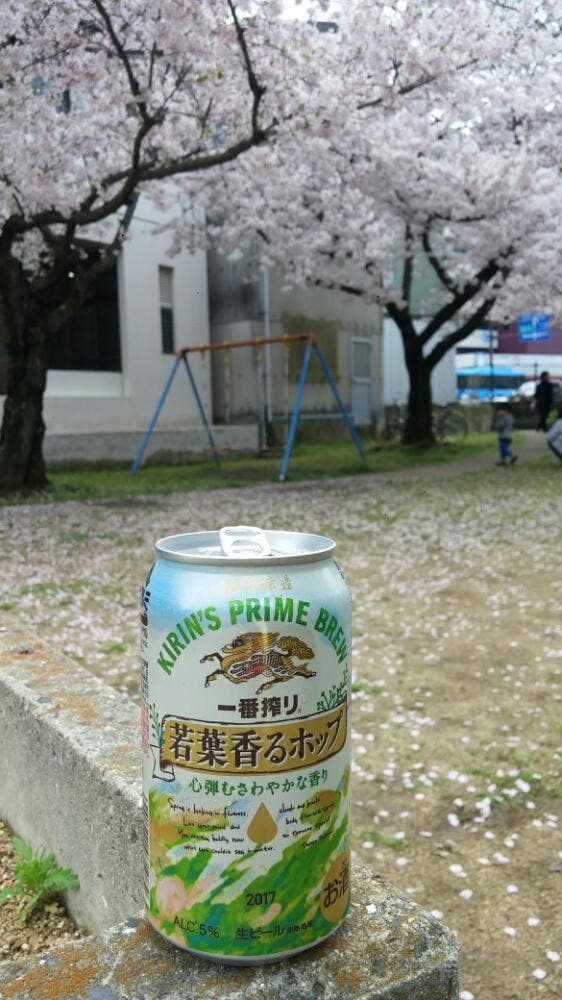 マクドナルド イオン高松東店 - サブ画像1