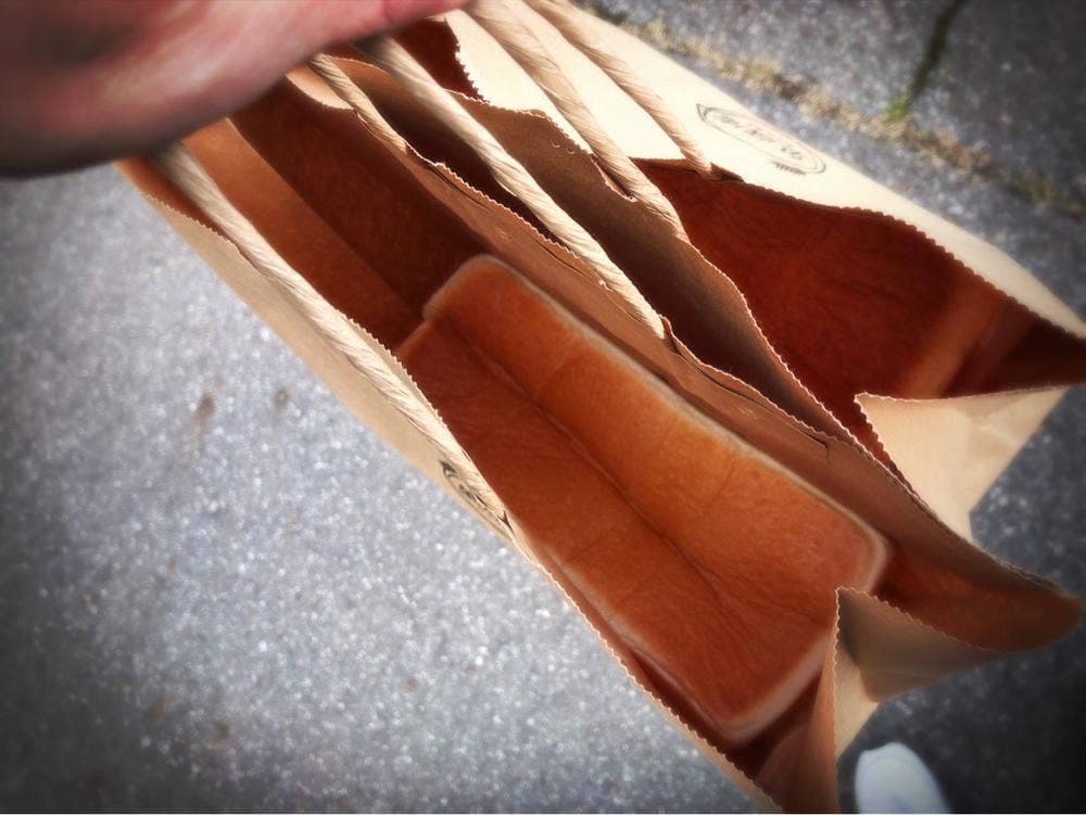 パン工房 菓蔵庵