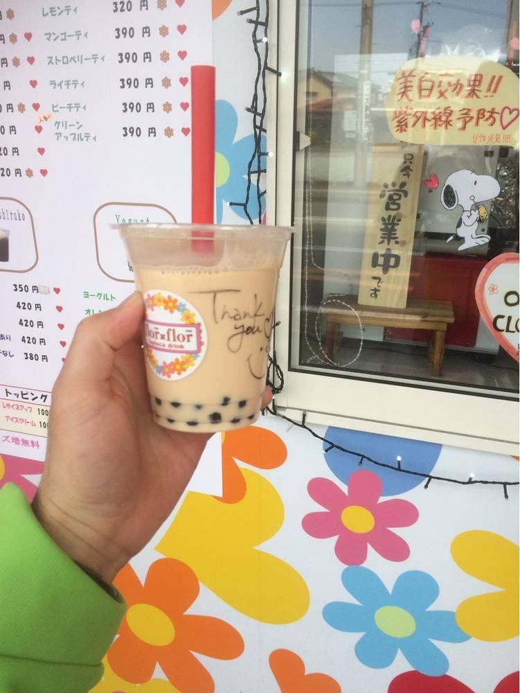 タピオカドリンク flor flor 福井花月店