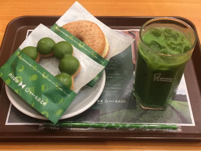 ミスタードーナツ イオンモールかほくショップ - サブ画像1