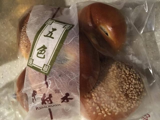 銀座木村家 銀座三越店 - サブ画像3