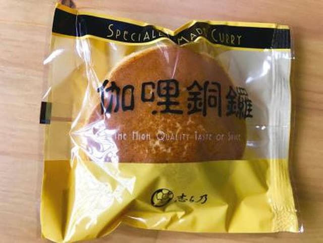 志ち乃つくば学園店 - サブ画像1