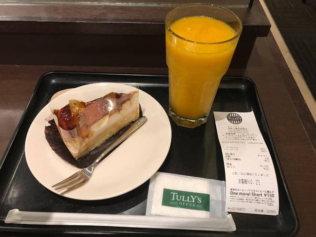 タリーズコーヒー 阪急三番街南館店 - サブ画像1