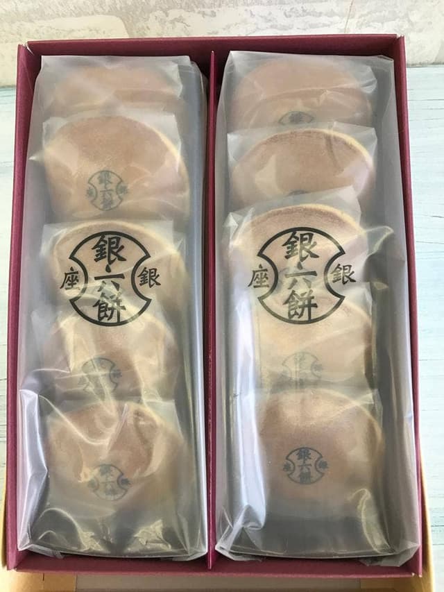 銀座 甘楽 ecute大宮店 - サブ画像2