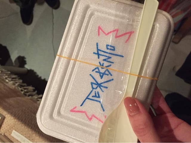 A•MA•LAB - サブ画像3