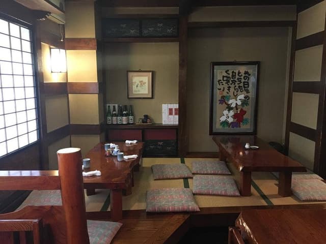 山海料理 みちのく - サブ画像2