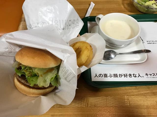 モスバーガー 東海中央店 - サブ画像3