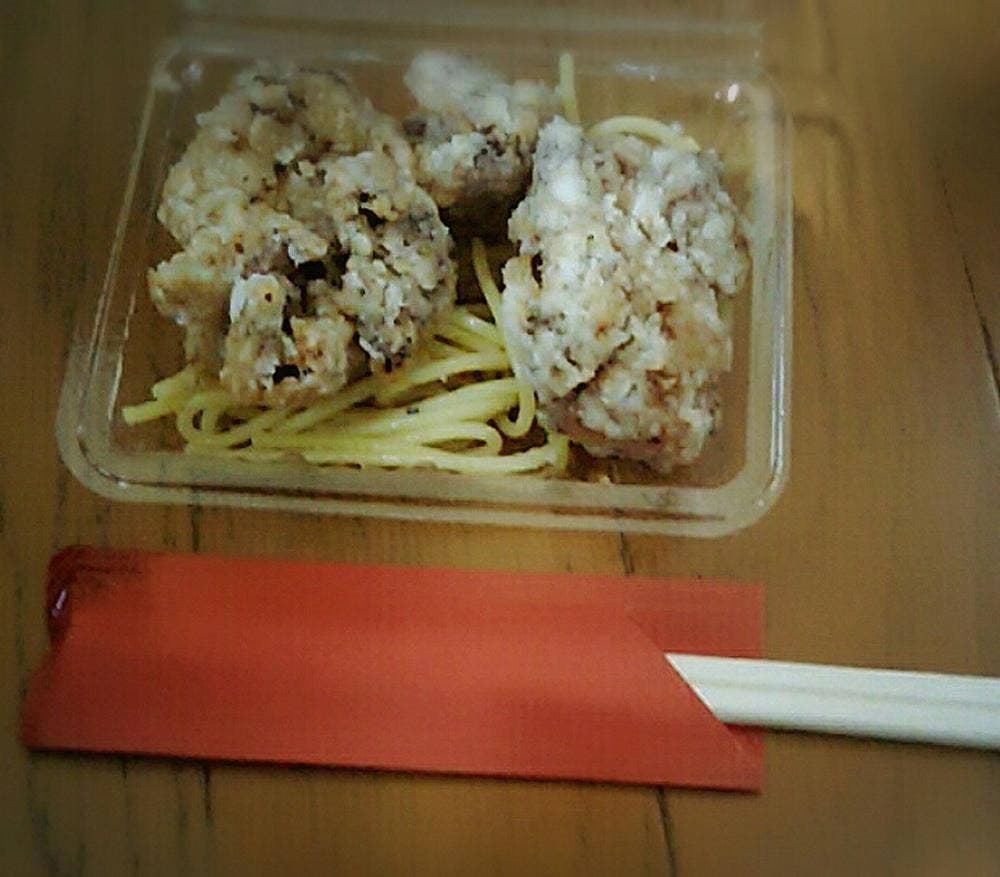 あがる