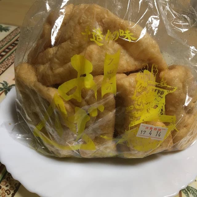 丸登豆腐店 - サブ画像1