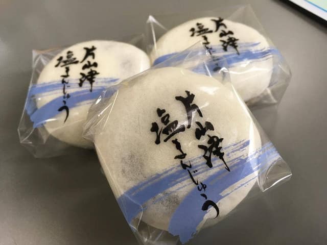 天河製菓 - サブ画像1