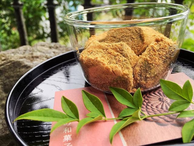 くらさか風月堂 - サブ画像1