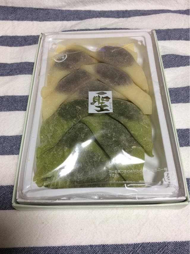 聖護院八ツ橋総本店 稲荷店 - サブ画像3