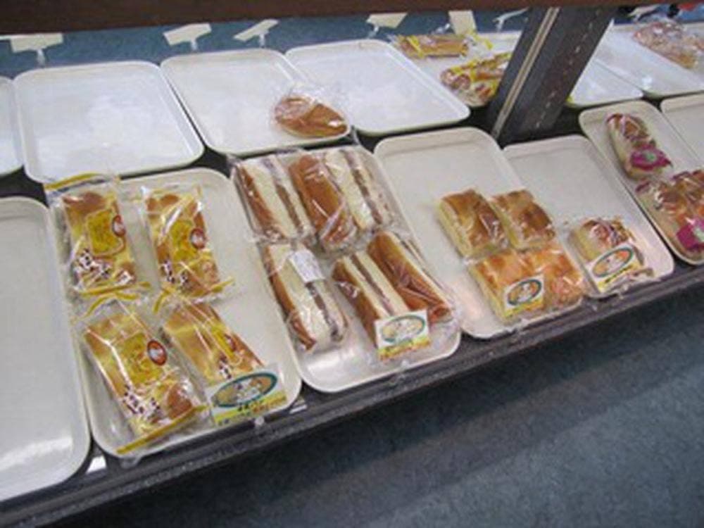 ル・シャン・ベール 工場直売店