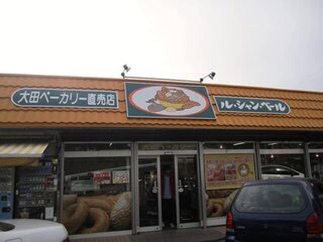 ル・シャン・ベール 工場直売店 - サブ画像1