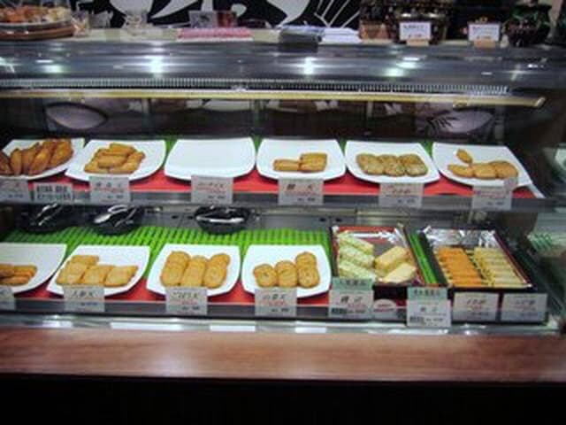 SHIROYAMA HOTEL kagoshima 薩摩美味 玉撰 - サブ画像2