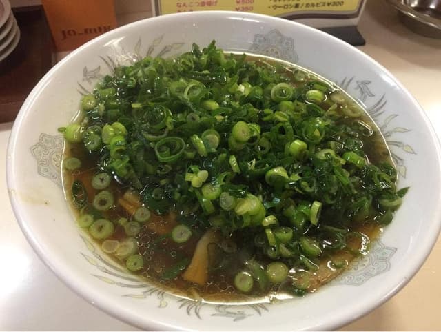 げんき屋 - サブ画像1