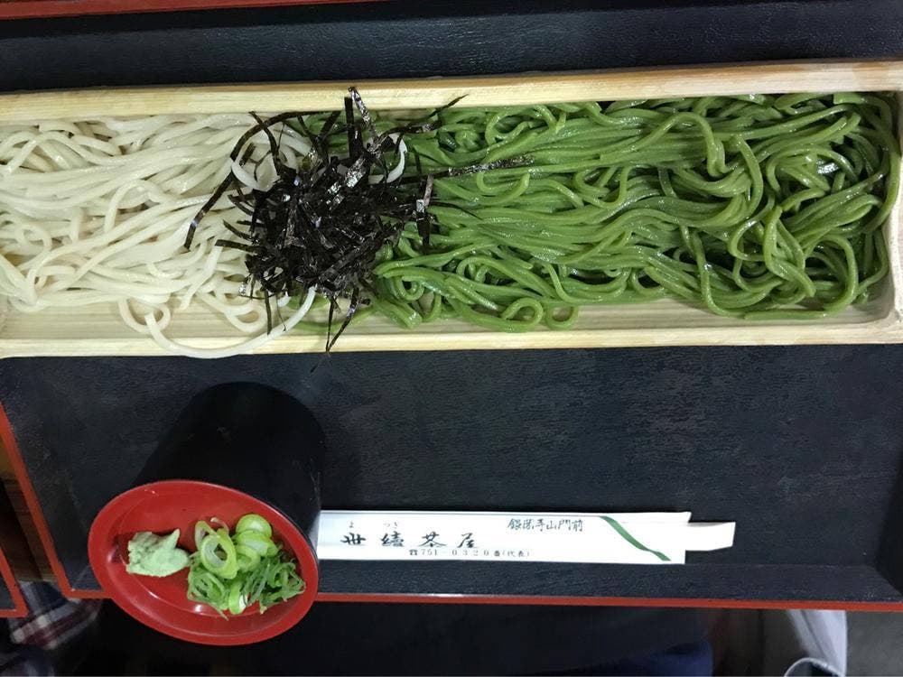 世續茶屋
