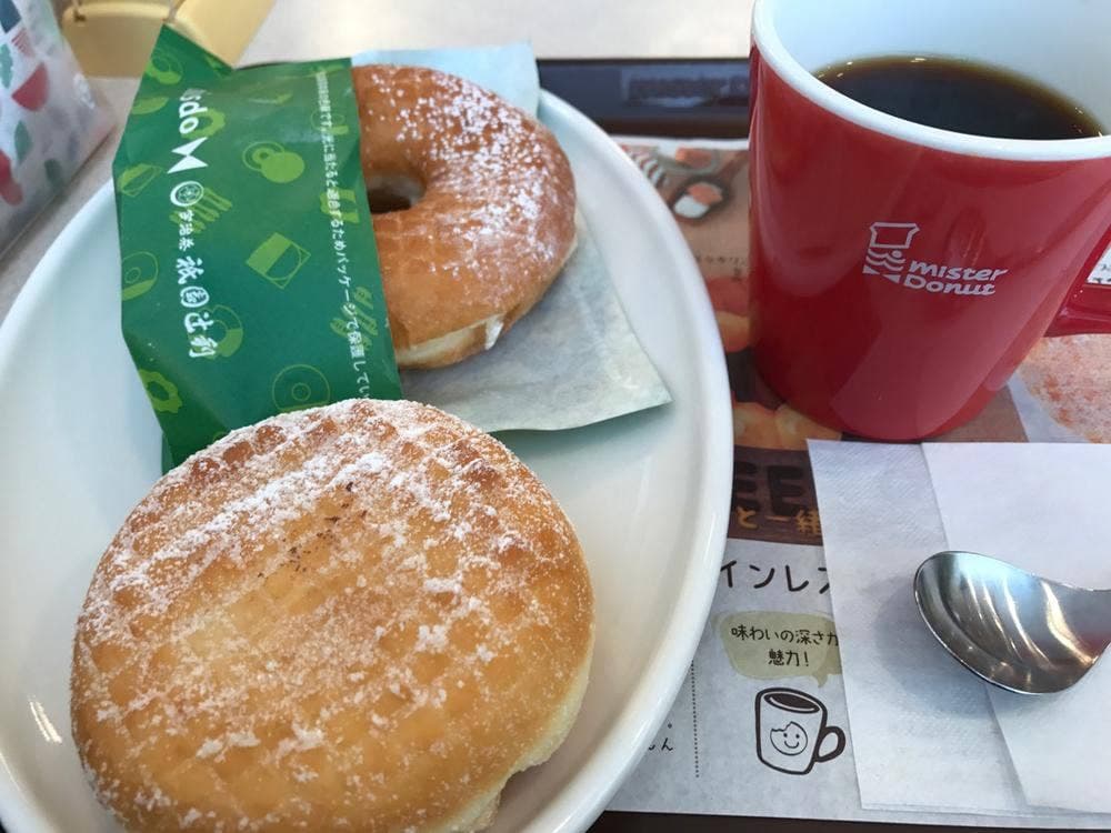 ミスタードーナツ 都賀駅前ショップ