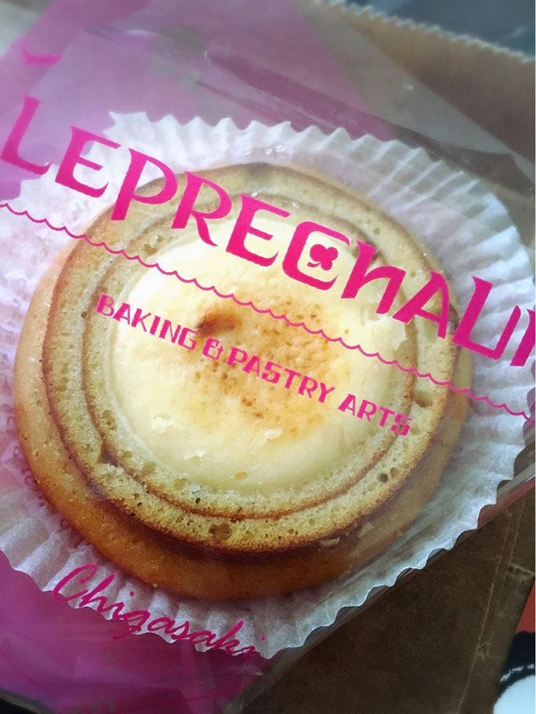 レプラコーン ラスカ茅ヶ崎店