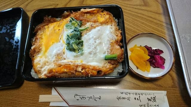 三益 - サブ画像2