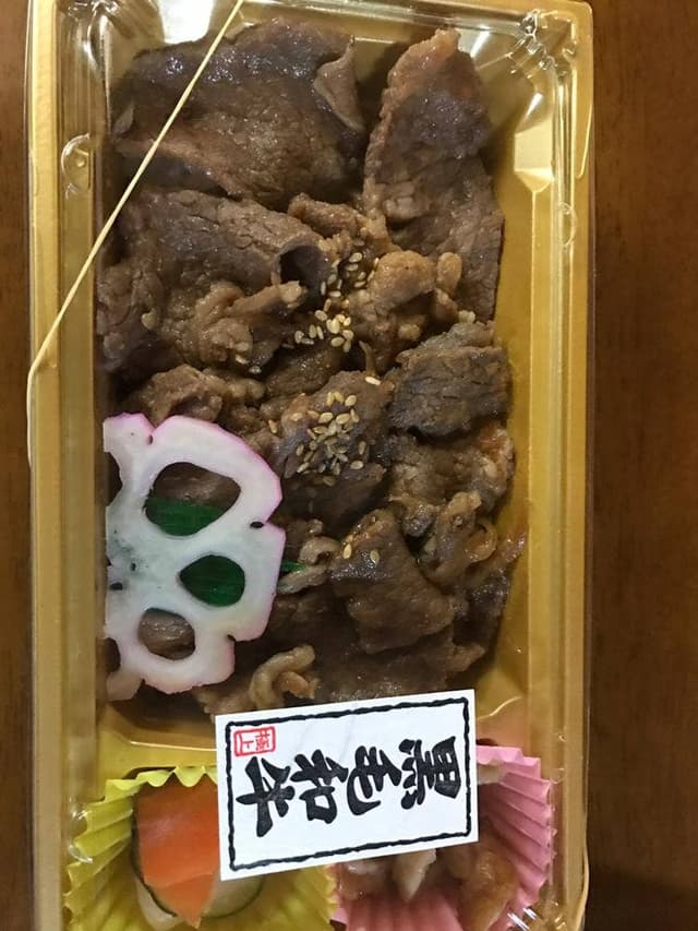 天文館 千扇 - サブ画像2