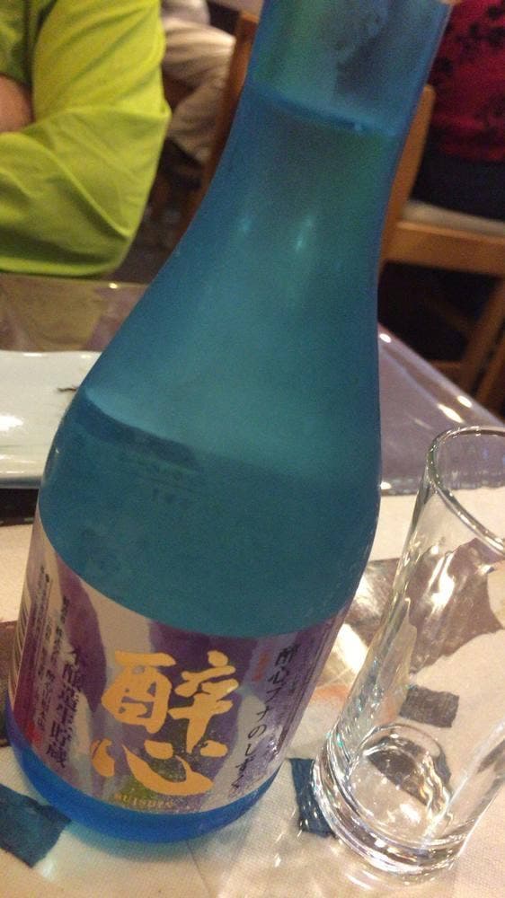 かわ蝶 - サブ画像2