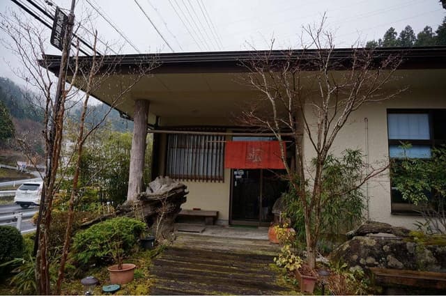 地材料理 山武喜 - サブ画像3