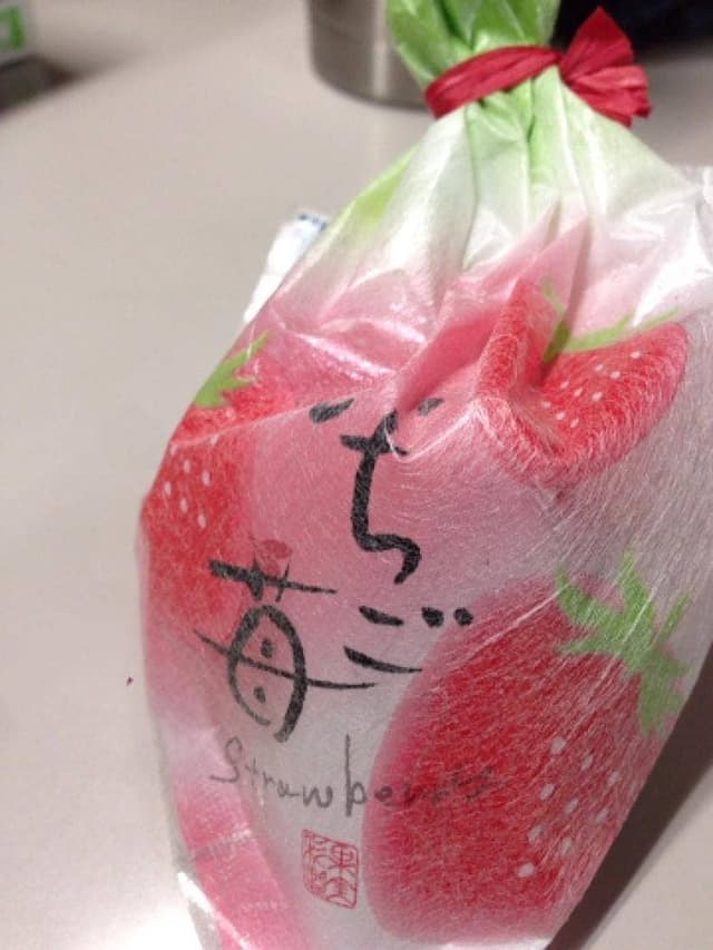 ゑびす屋本店 - サブ画像1