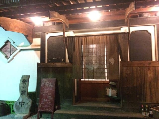 ぼんくらカフェ 前橋朝日町本店 - サブ画像2