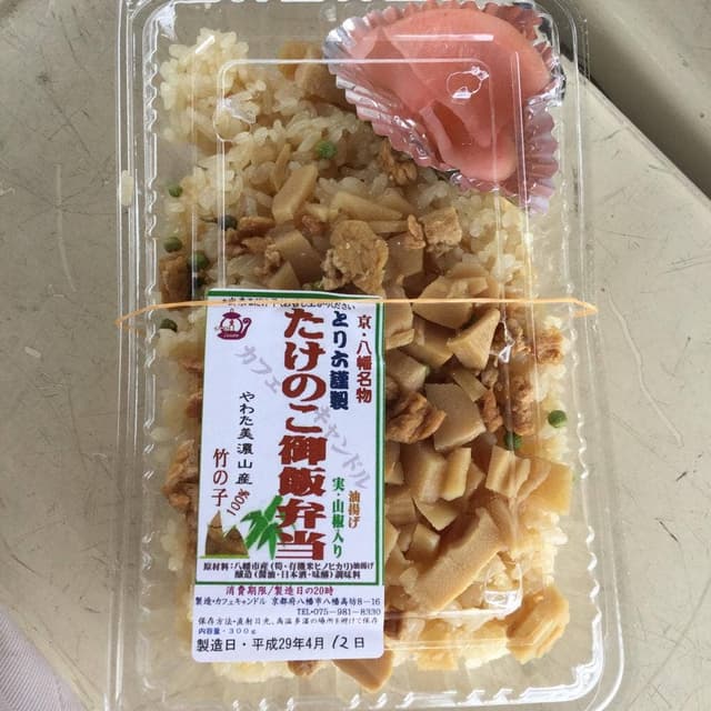 キャンドル - サブ画像1