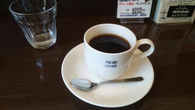 湘南珈琲茅ヶ崎北口店 - サブ画像1