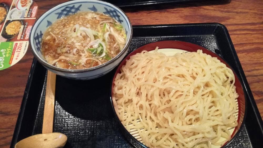 壱鵠堂瀬谷店
