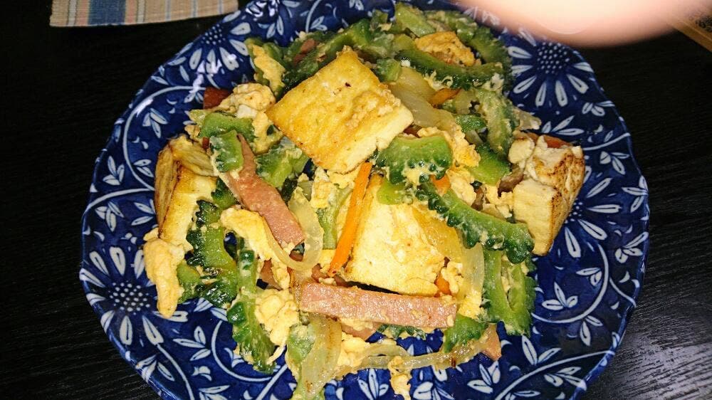 豊年沖縄料理店