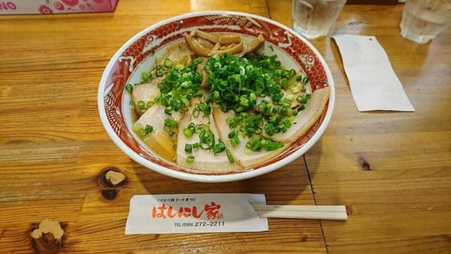 はしにし家 - サブ画像2