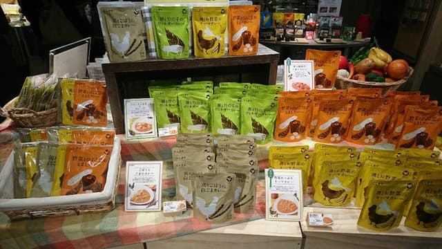 NISHIKIYA KITCHEN 自由が丘店 - サブ画像1