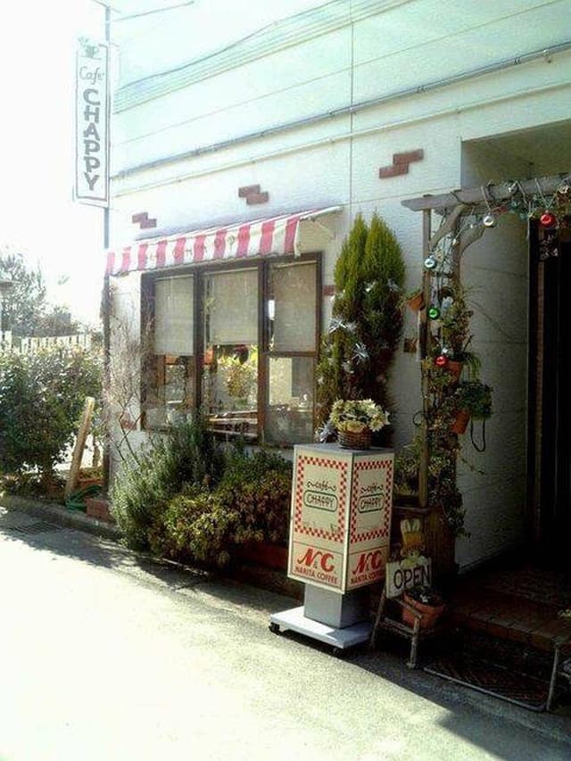 チャッピー - サブ画像1