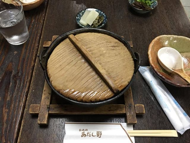 あだし野 - サブ画像3
