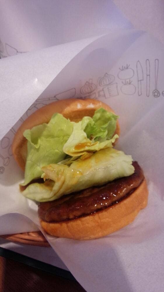 モスバーガー 鹿児島与次郎店 - サブ画像1