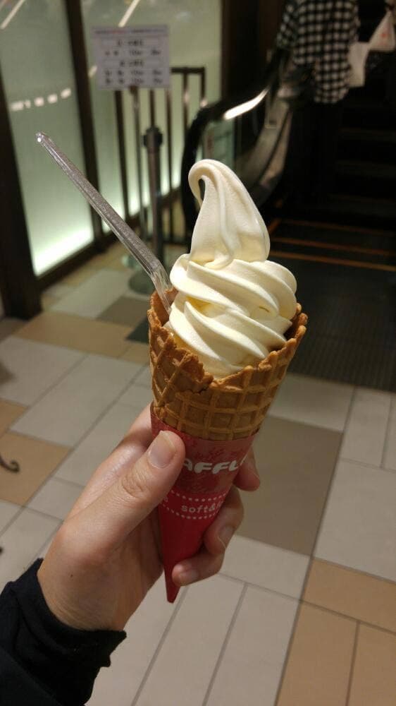 博多 さんか園