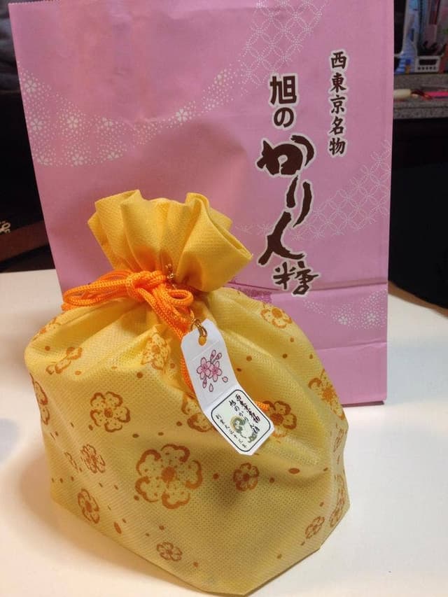 旭製菓 本社直売店 - サブ画像3