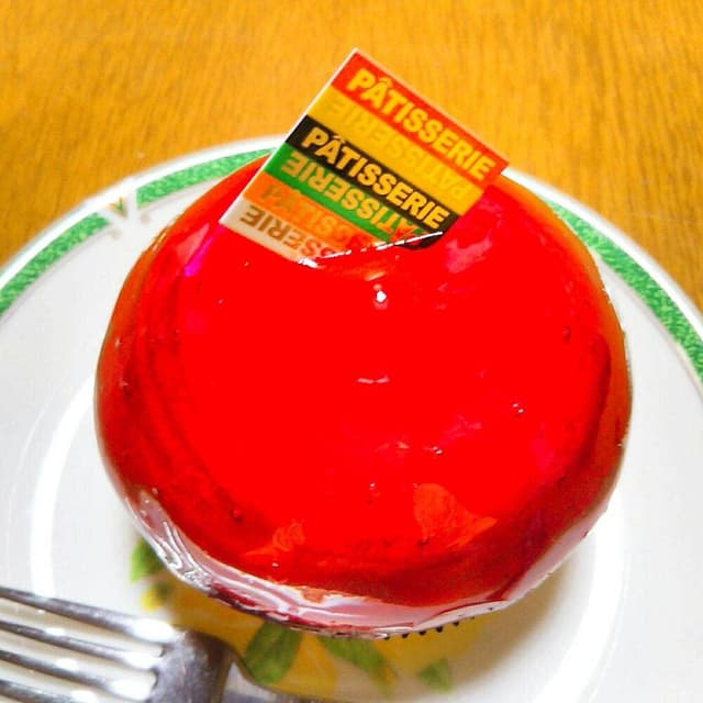 おおはし 川口店 - サブ画像1