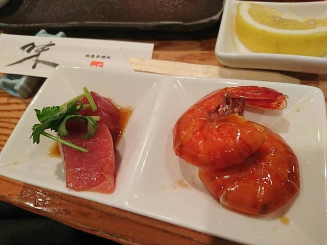 ぐんぼう - サブ画像2