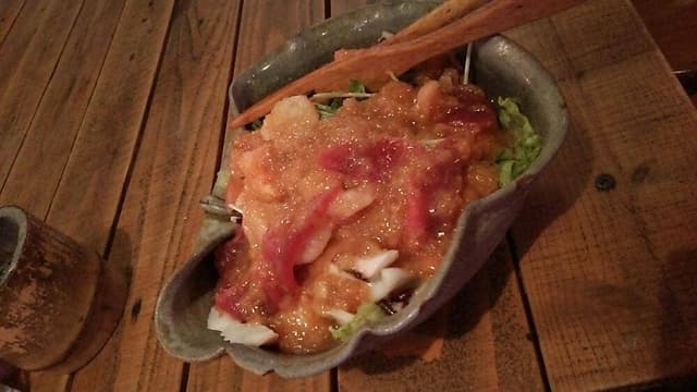 ISLAND BAR visitor - サブ画像1