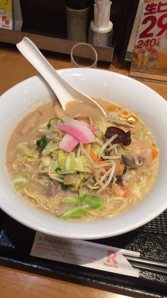 リンガーハット 藤沢駅南口店 - サブ画像1