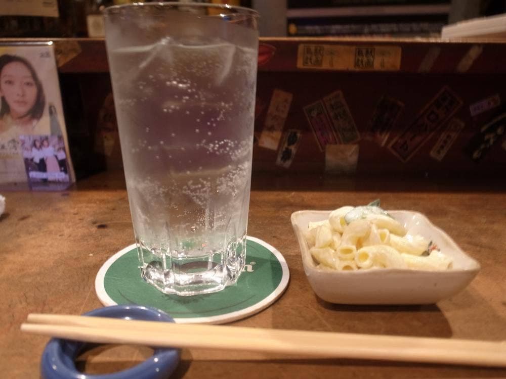 九一のばぁ