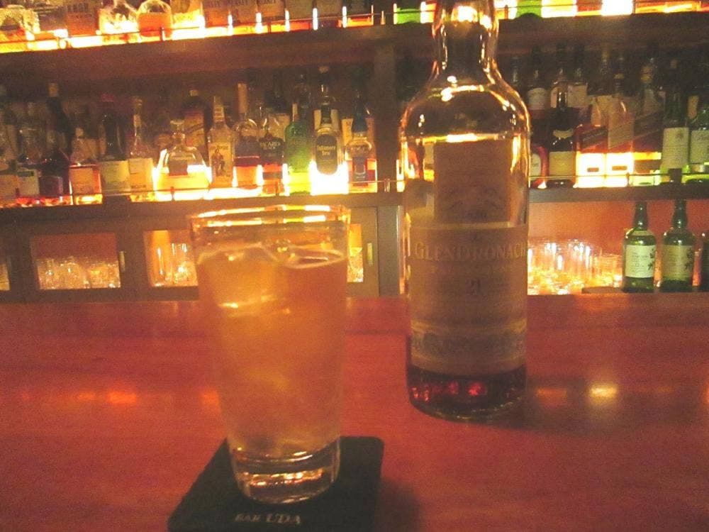 BAR UDA