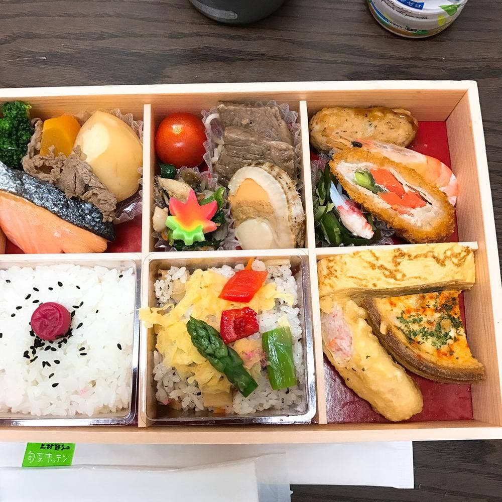 上村節子の旬菜キッチン