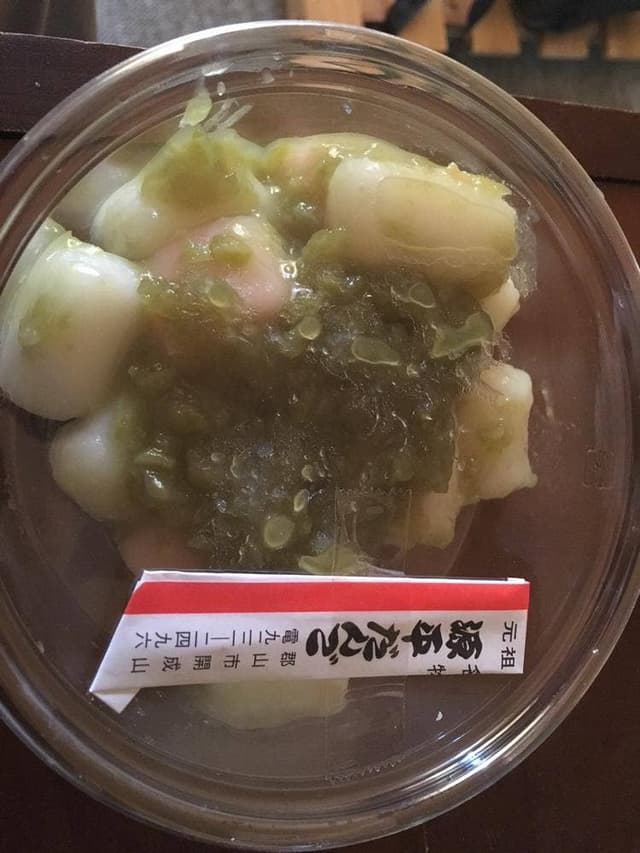 旅館 源平 - サブ画像1