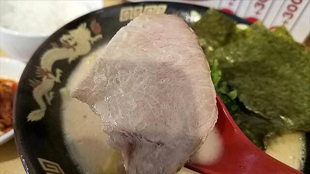 横濱家系ラーメン 神山 松屋町店 - サブ画像2